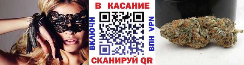 Наркотические вещества Десногорск Alpha PVP  МЕФ  Каннабис  Кокаин 