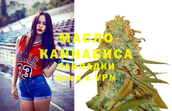 шишки Абдулино