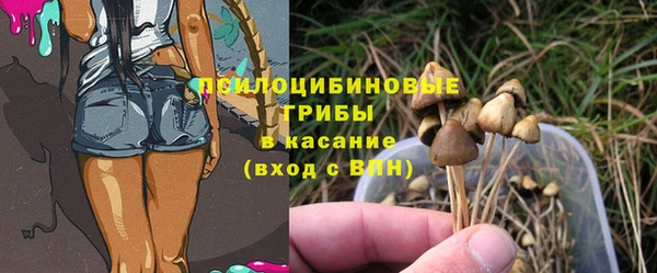 кокаин Аркадак