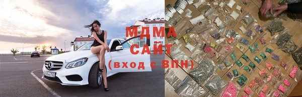 мефедрон мука Алексин