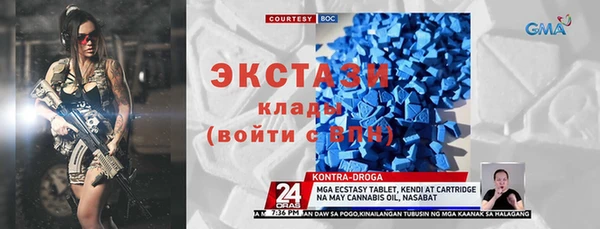 шишки Алексеевка