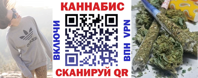 продажа наркотиков Десногорск Конопля ГИДРОПОН